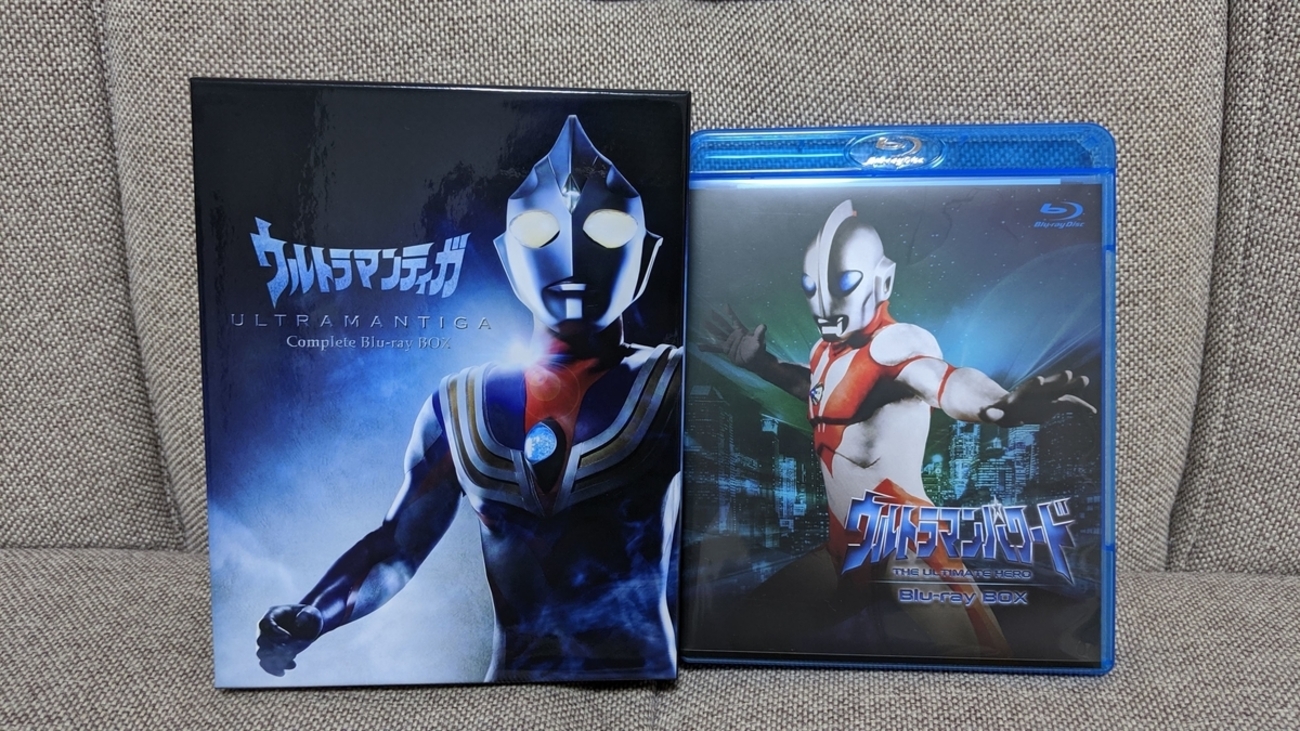 ウルトラマンティガ Complete Blu-ray BOX〈10枚組〉 落す 
