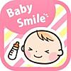 Baby Smile