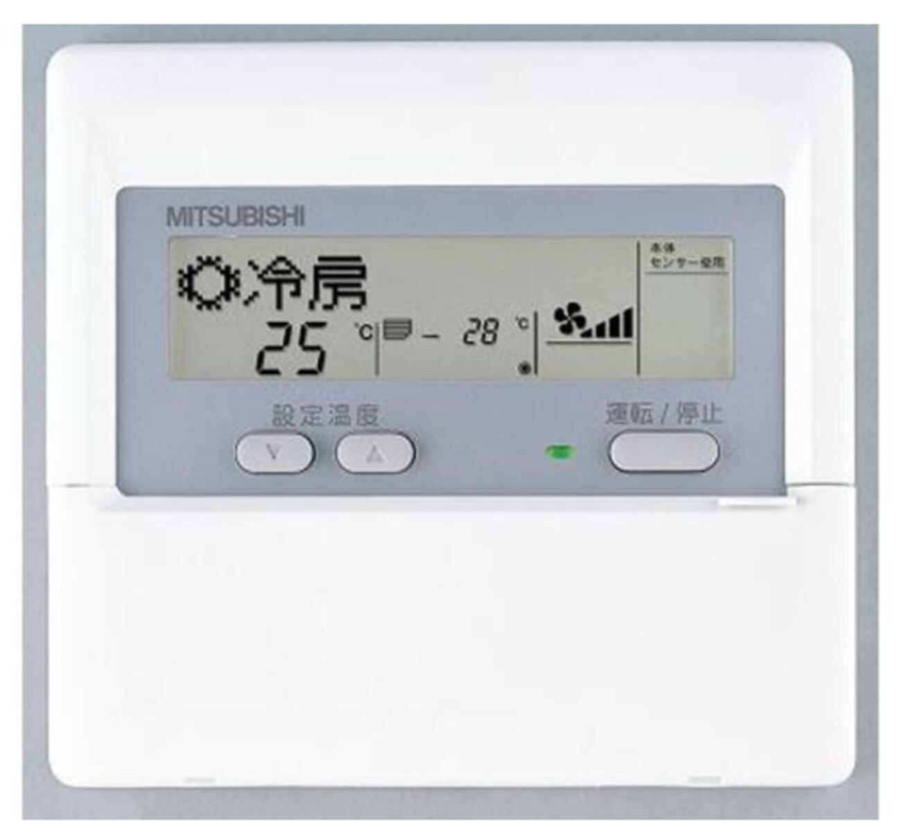 268 三菱 ミツビシ PAR-F27ME 業務 エアコン リモコン（シャープ 