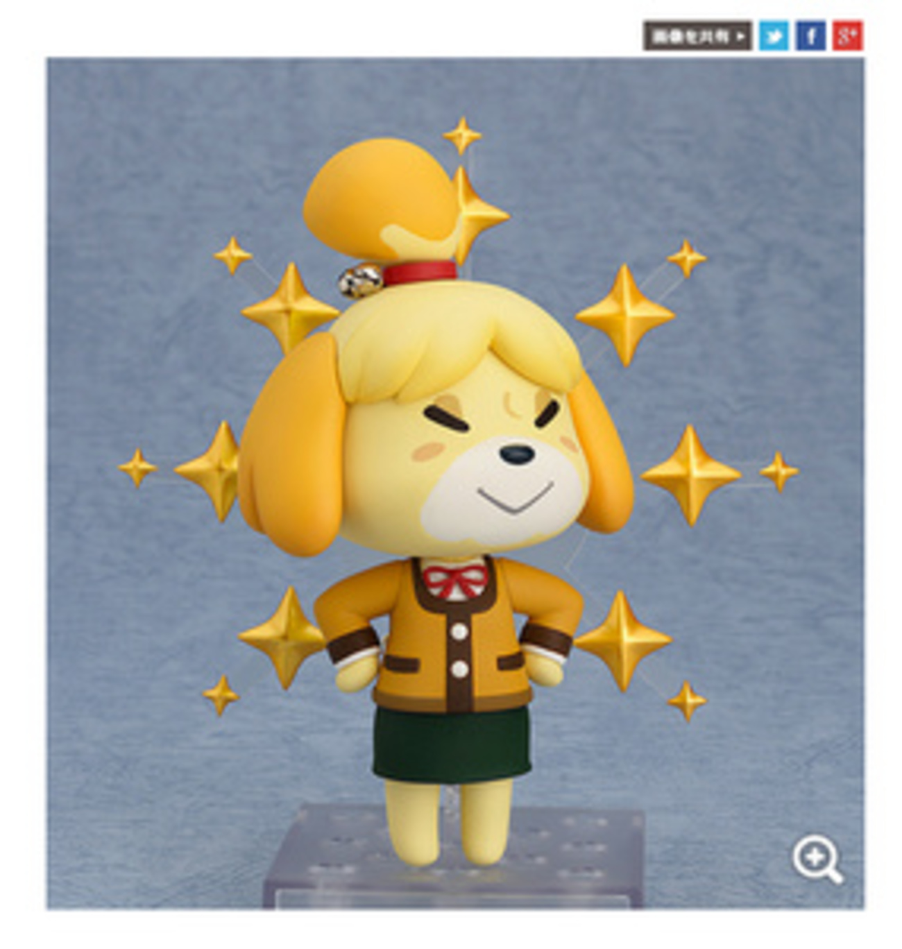 ねんどろいど「しずえ」の冬服バージョンが登場！ “えっへん顔”や“くる 