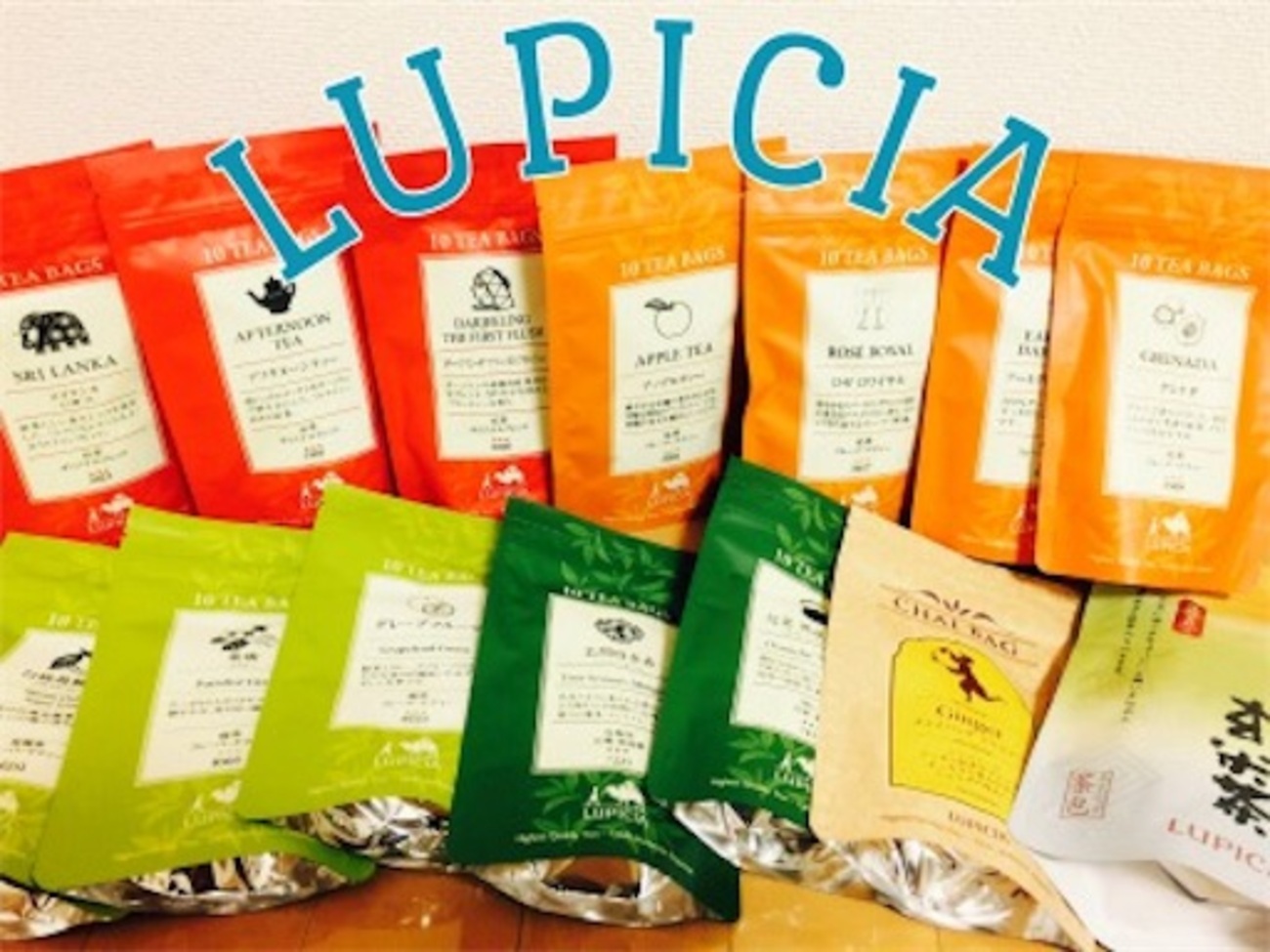 ルピシア 2017福袋松 最高級 ダージリン 烏龍茶 日本茶 ルピシア 2017福袋松 最高級 ダージリン 烏龍茶 日本茶 2017年