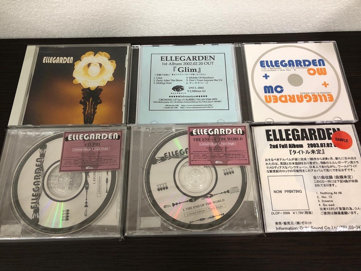 ELLEGARDEN カテゴリーの記事一覧 - ELLEMANIACSな日々