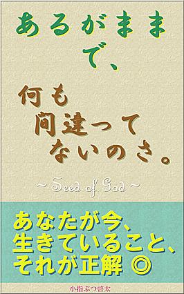 イエス キリストとは 一般の人気 最新記事を集めました はてな イエス キリストとは 一般の人気 最新記事を集めました はてな