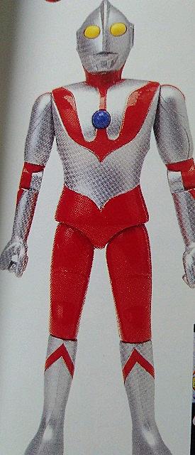 ウルトラマンaとは アニメの人気 最新記事を集めました はてな ウルトラマンaとは アニメの人気 最新記事を集めました はてな