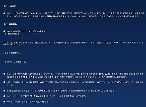 ルビーとは サイエンスの人気 最新記事を集めました はてな ルビーとは サイエンスの人気 最新記事を集めました はてな