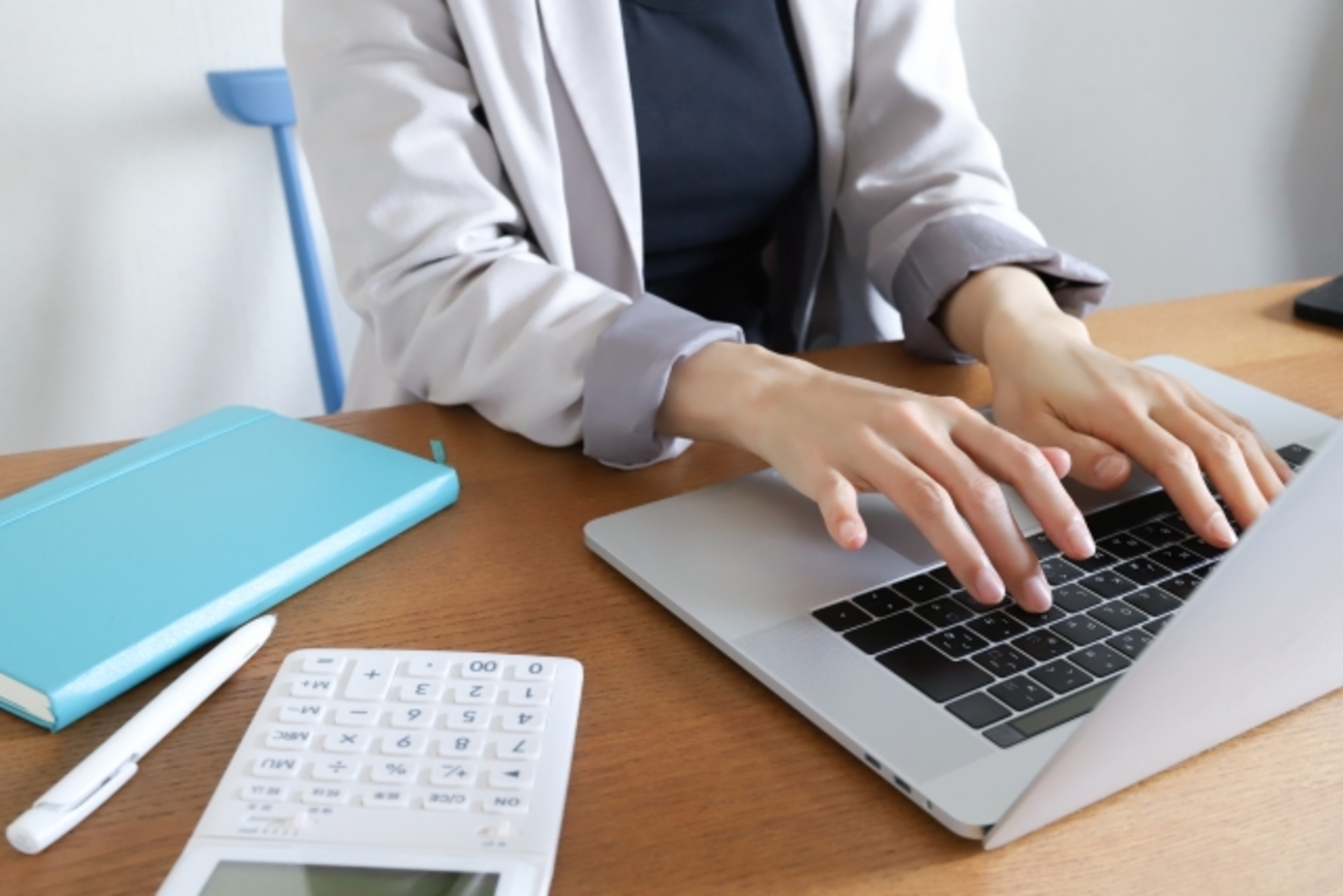 Discordでずっとオンラインの人の真実！その理由とは？ - みんなが気になるトレンドニュース