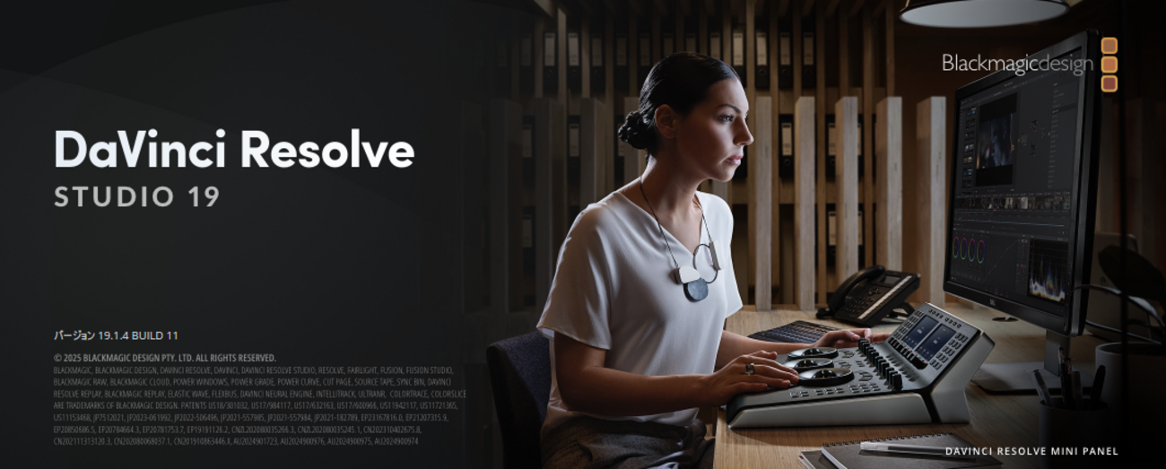 DaVinci ResolveのWindows/Linux版でついにApple ProRes書出しが可能に