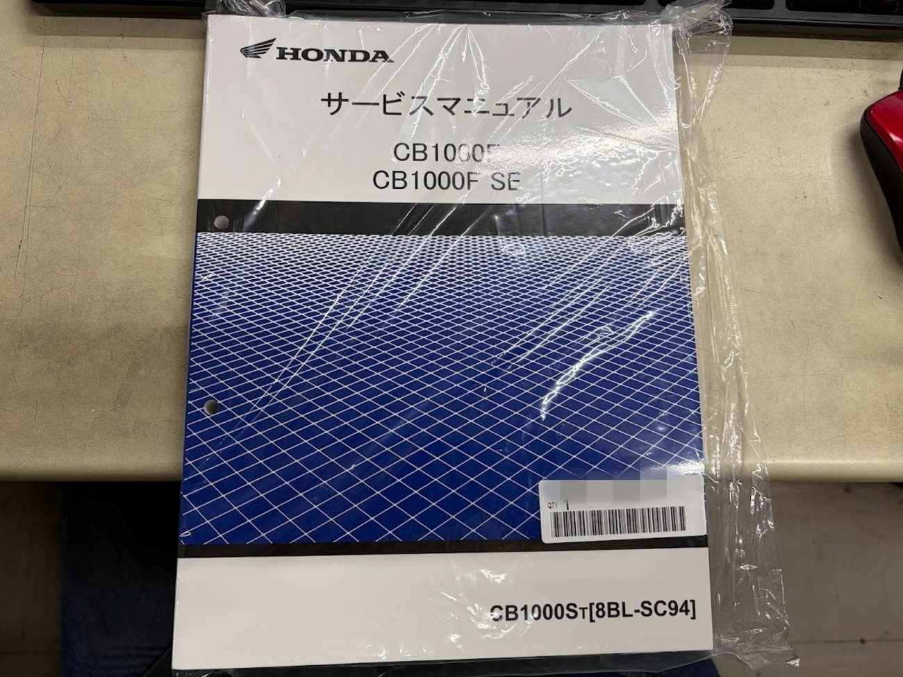 CB1000F (SC94)について - moto shop TG's diary