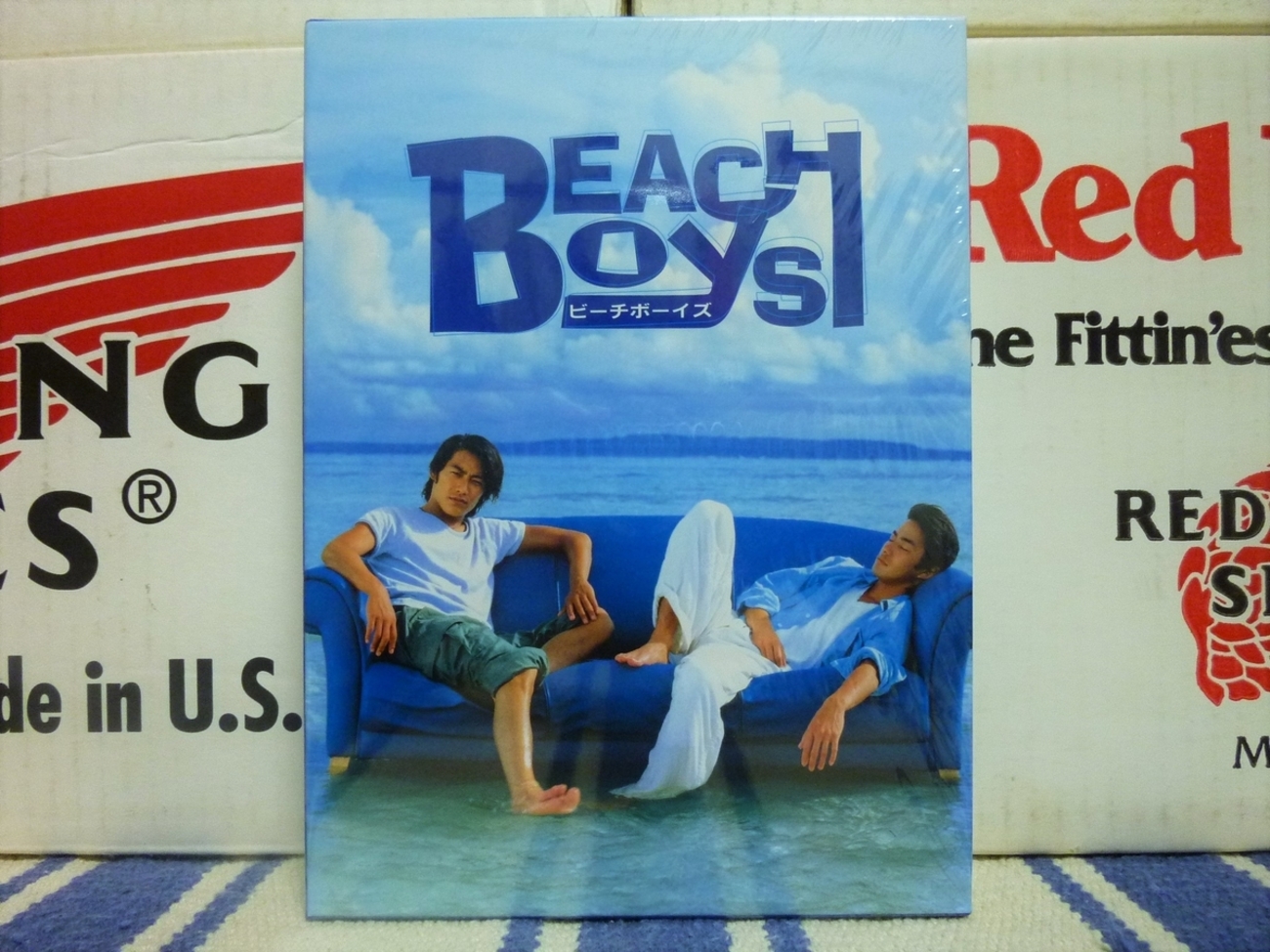 ビーチボーイズ DVD-BOX - 赤い羽BLOG