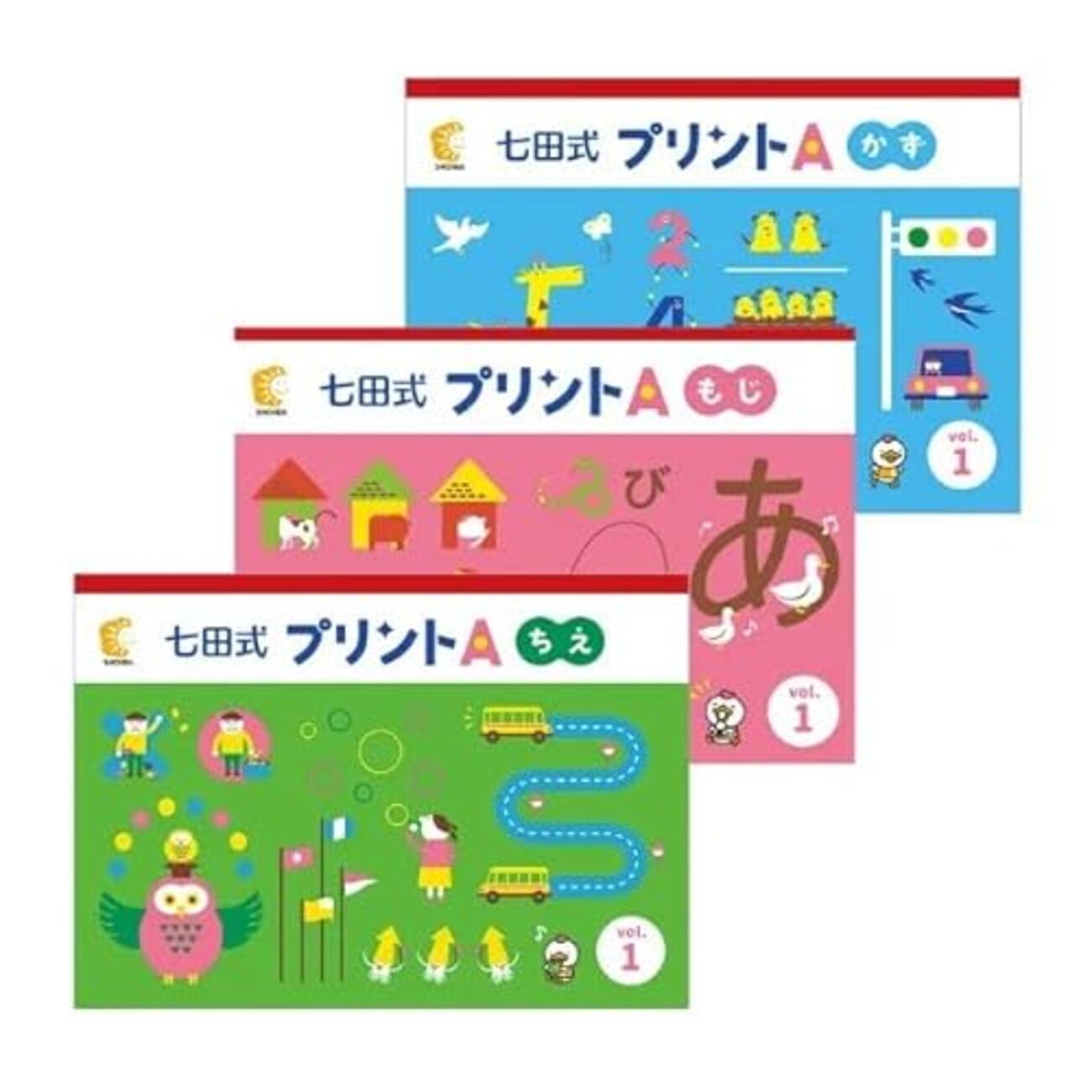 たぶお式プリント 中学受験 たぶお式プリント 低学年対応 を公開します！ 無料です
