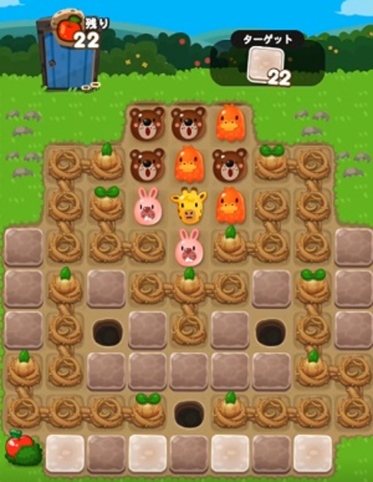 ポコポコ　まとめ ポコポコ on X: 