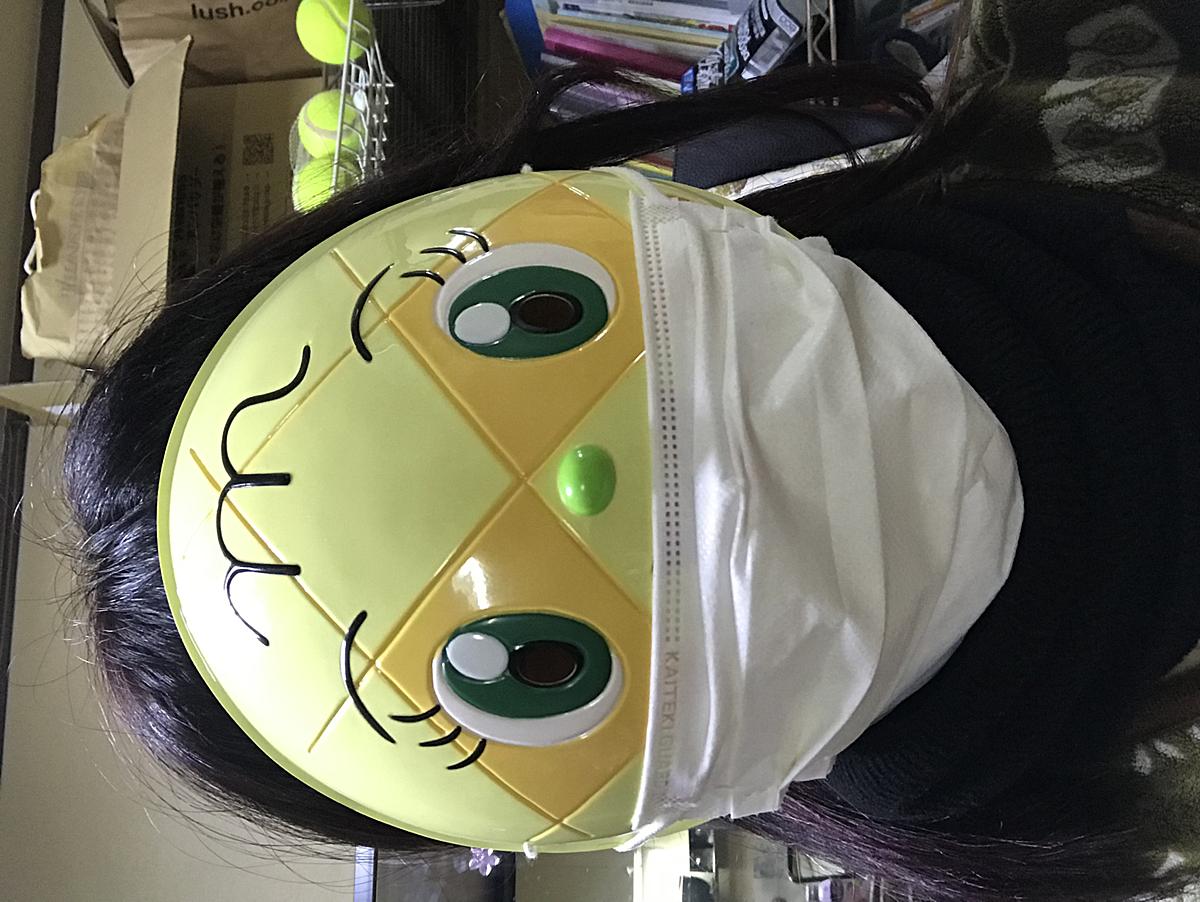 みみみの部屋