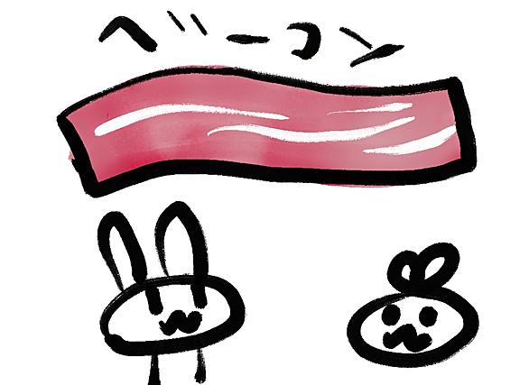 フランシス ベーコンとは アートの人気 最新記事を集めました はてな フランシス ベーコンとは アートの人気 最新記事を集めました はてな