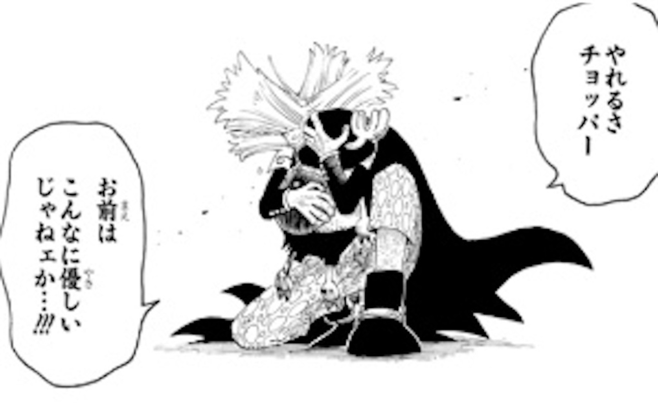 トニートニーチョッパー 研修医向上委員会 - 雑魚医者むぎの人生QOL