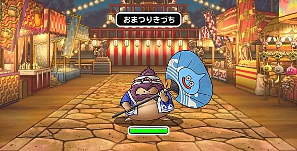 ブルドーガとは ゲームの人気 最新記事を集めました はてな ブルドーガとは ゲームの人気 最新記事を集めました はてな