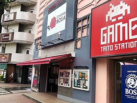 ワーナーマイカルとは 映画の人気 最新記事を集めました はてな ワーナーマイカルとは 映画の人気 最新記事を集めました はてな
