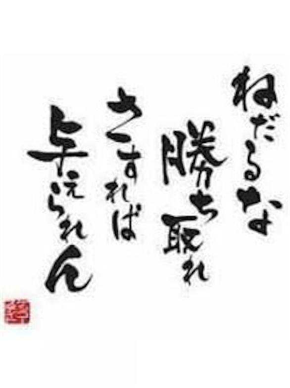 レントンとは アニメの人気 最新記事を集めました はてな レントンとは アニメの人気 最新記事を集めました はてな