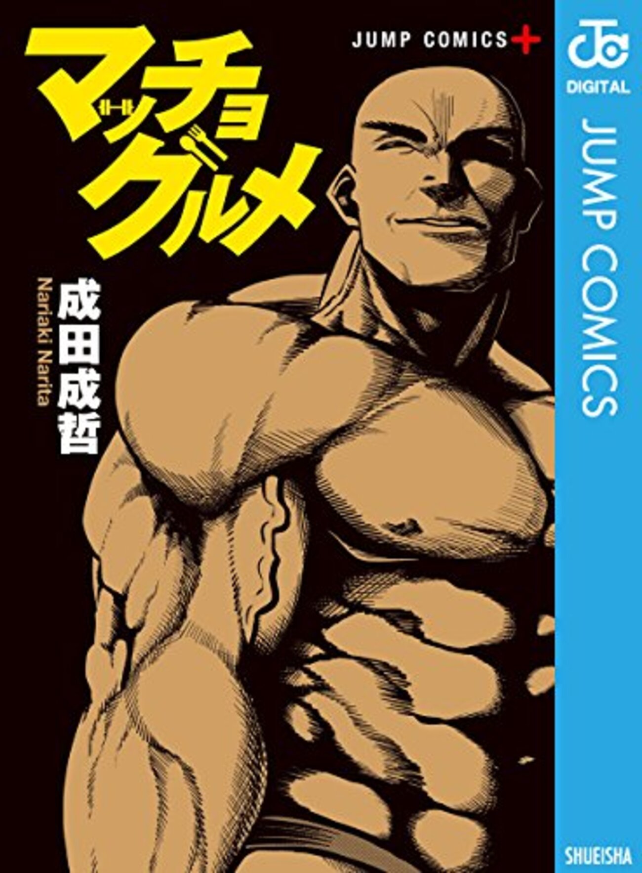 牛乳を水代わりに飲んでいたお前らに贈る低脂肪牛乳のすすめ - gensobunya Life Blog