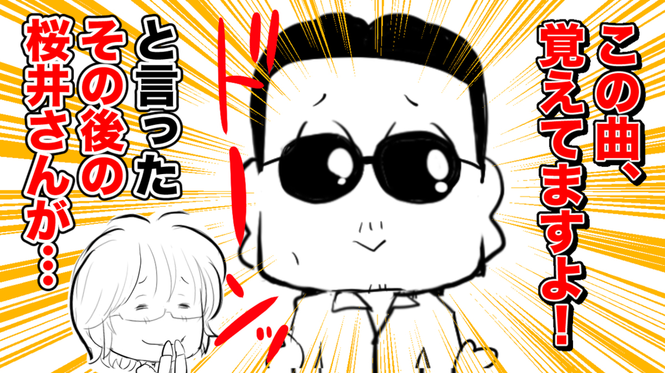 さな(プロフィールお読みください) n.n ※プロフィールお読みください様 - メルカリ