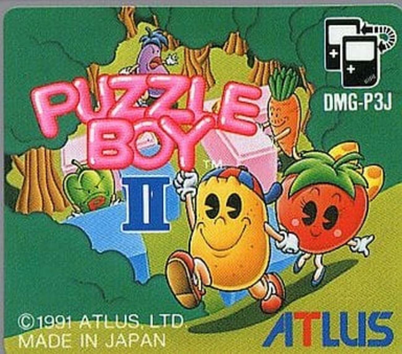 意外と安く買えるパズルボーイのシリーズ 逆プレミアソフトランキング