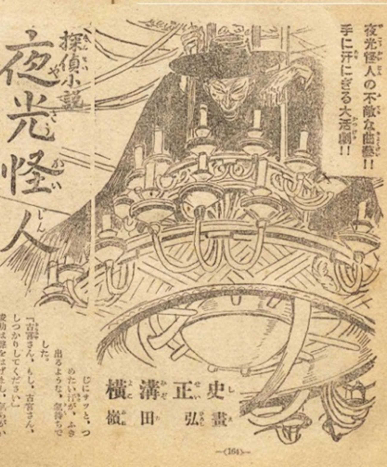 backend=imagemagick;version=1;