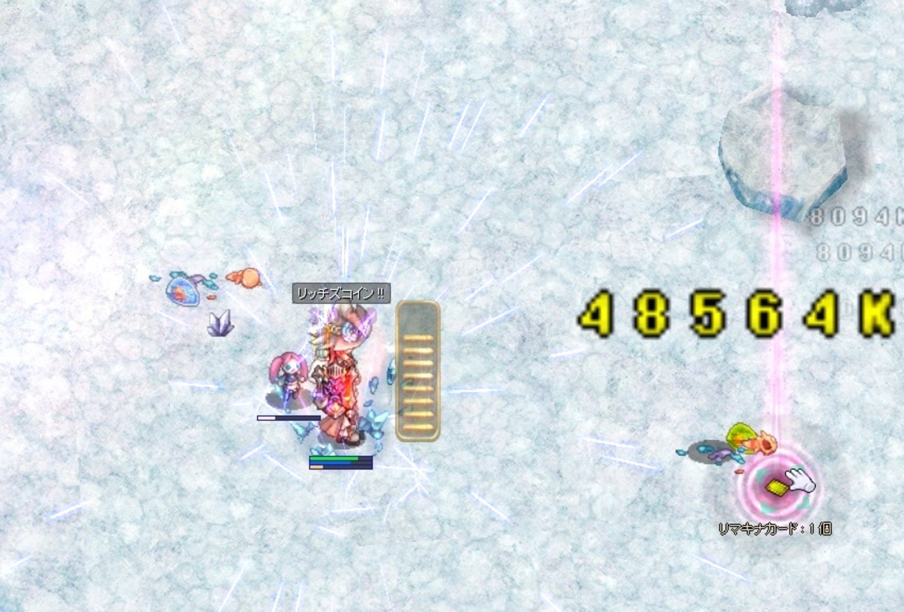 夏休みイベント3週目～大討伐レベリングはいいぞっ - BAPFIRE!!