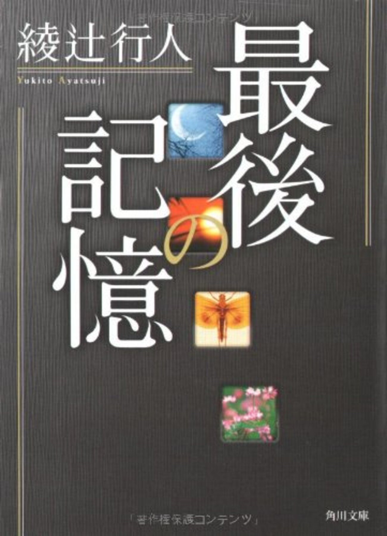 backend=imagemagick;version=1;