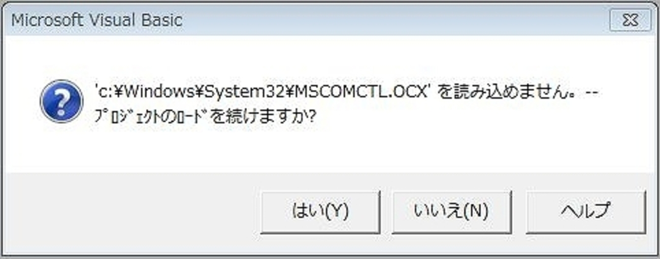 まいる=^. .^=【プロフ必読】ページ ダンジョンに出会いを求めるのは間違っているだろうか