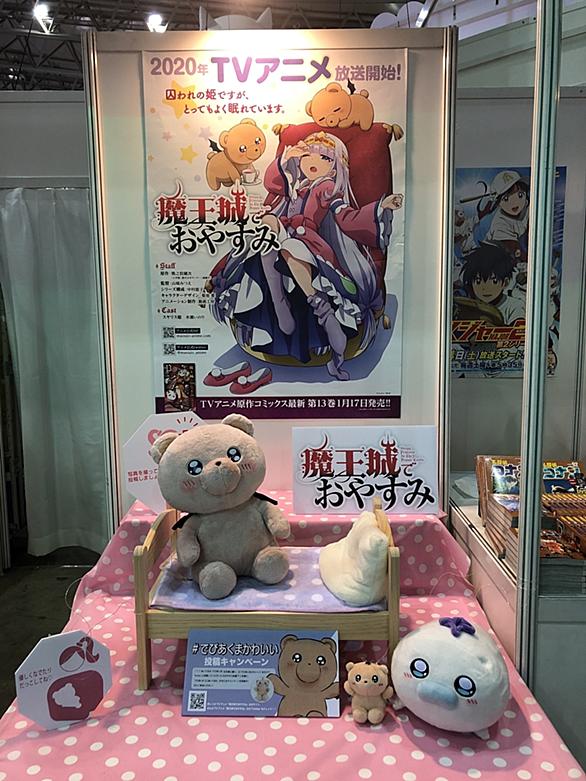 次世代ワールドホビーフェアとは 一般の人気 最新記事を集めました はてな 次世代ワールドホビーフェアとは 一般の人気 最新記事を集めました はてな