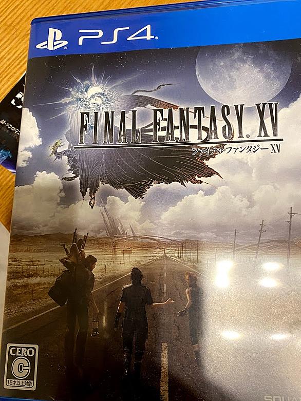 Ff15とは ゲームの人気 最新記事を集めました はてな