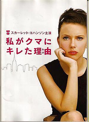 ヨランド モローとは 映画の人気 最新記事を集めました はてな