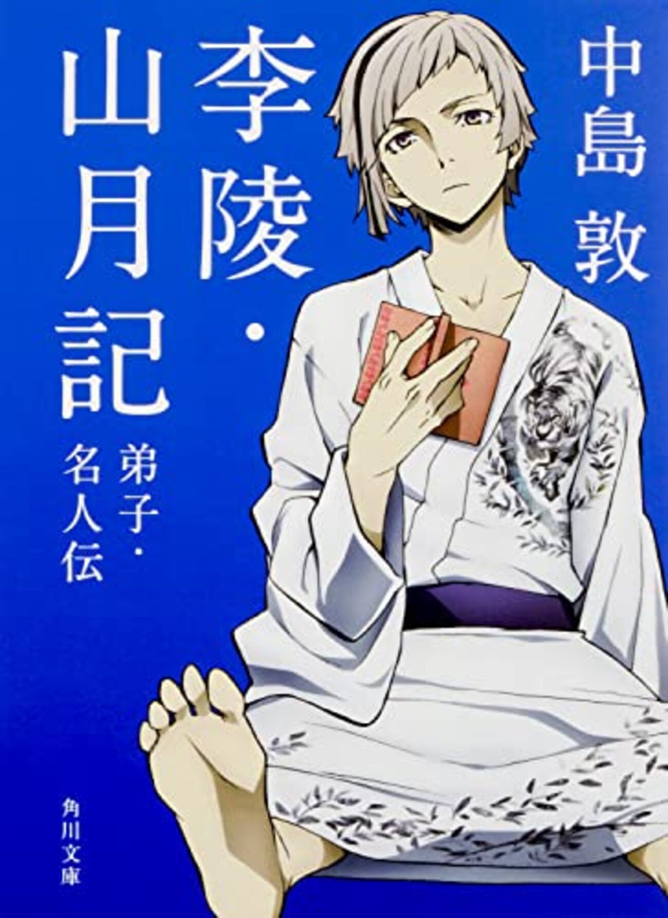 backend=imagemagick;version=1;