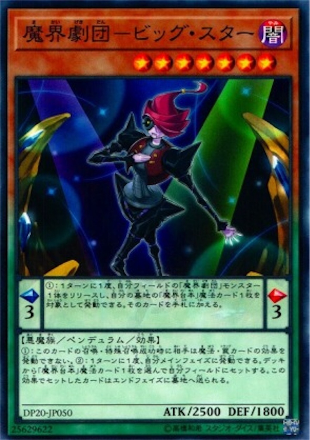 backend=imagemagick;version=1;