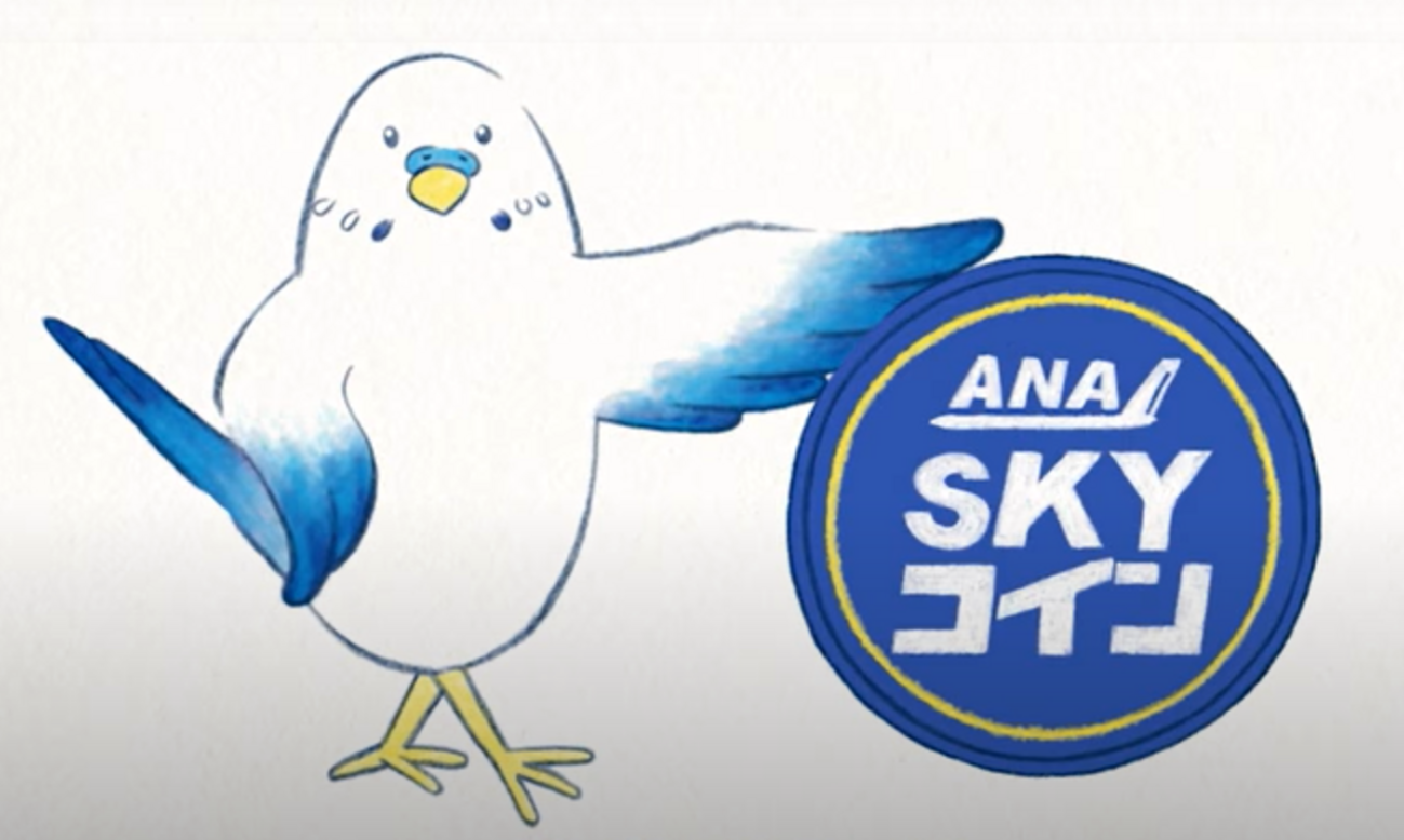 「ANA スカイ ガッチャ！モール」を約1年間回し続けた結果は、合計409コイン。徐々に減っています - ローコストで度々旅々