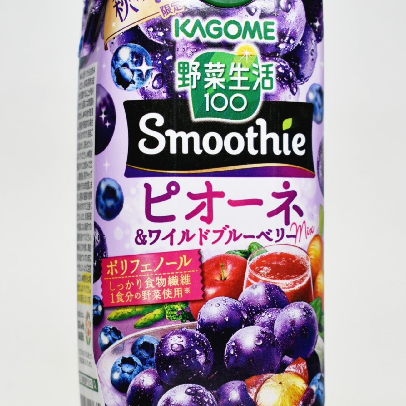ぽぽ様レッドブル1.ブルーベリー1 ぽぽ様レッドブル1.ブルーベリー1