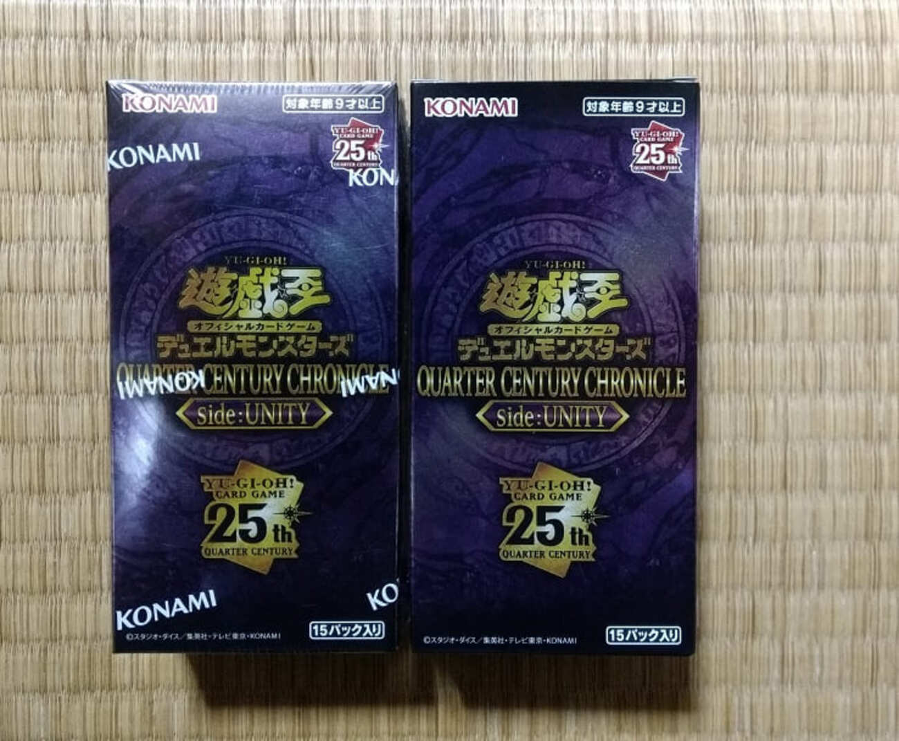 遊戯王】トークンカードを自引きしたら恐らく気絶します。「QUARTER 