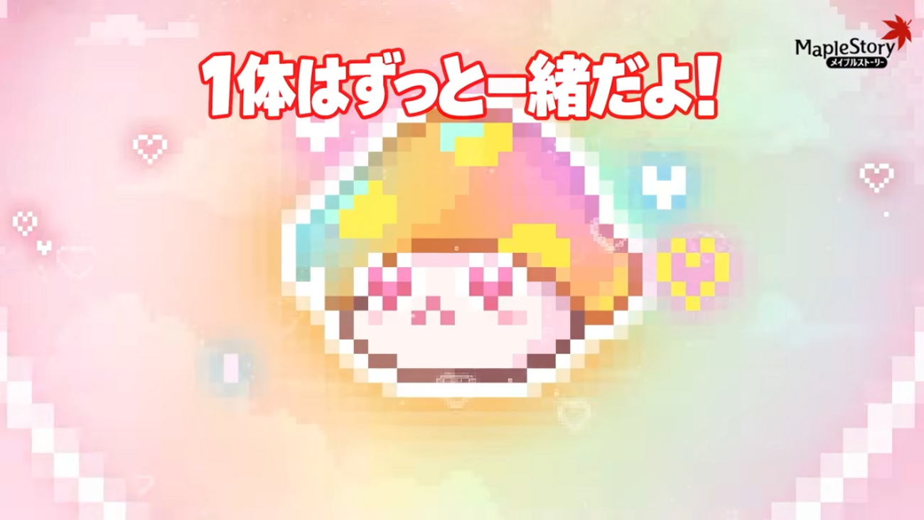 チェンジバーニング:ルシード(随時更新)