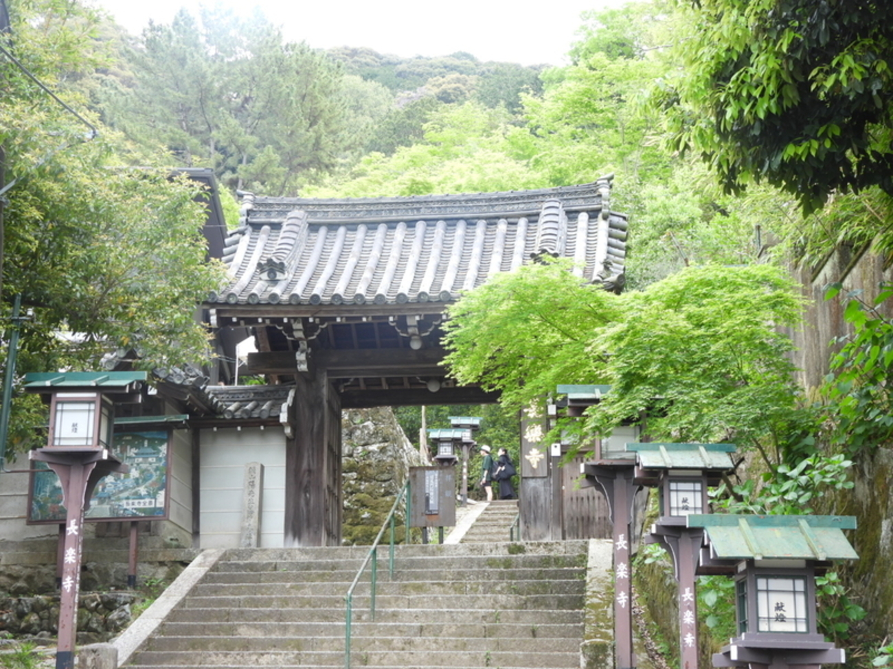建礼門院が出家した『長楽寺』 - かんりにんのひとりごと（パート２）