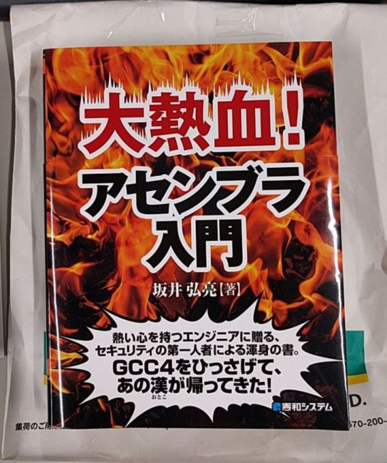 backend=imagemagick;version=1;