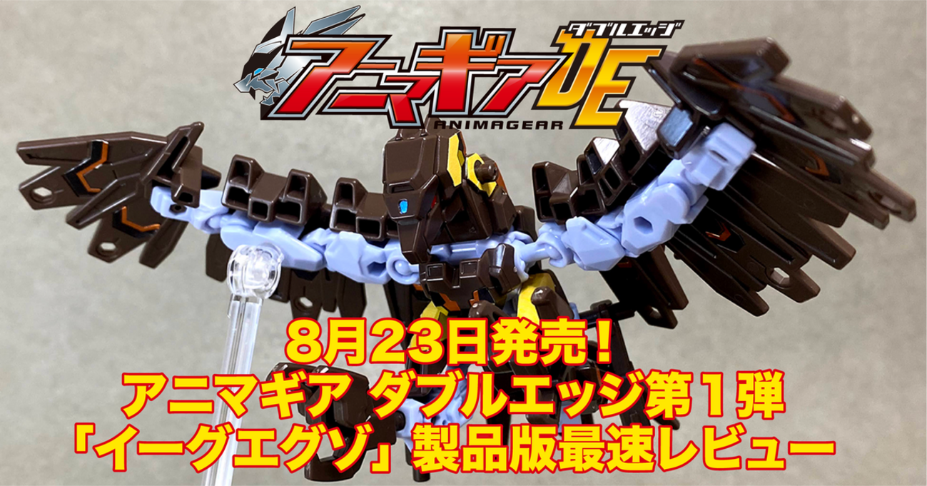 backend=imagemagick;version=1;