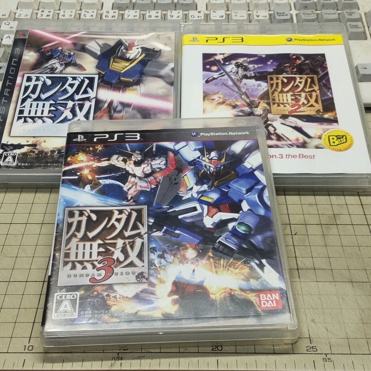 PS3 ガンダム無双 1～3 - 日々常々悪戦苦闘 本に模型にゲームに