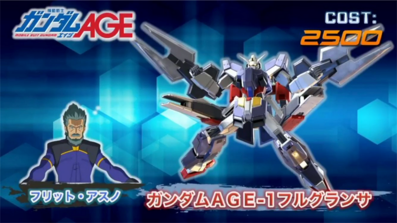 極限感謝祭2018 大会とエクバ2先行試遊レポート【MBON】【EXVS2】2018/10/02加筆 - アヒャッポゥのブログ