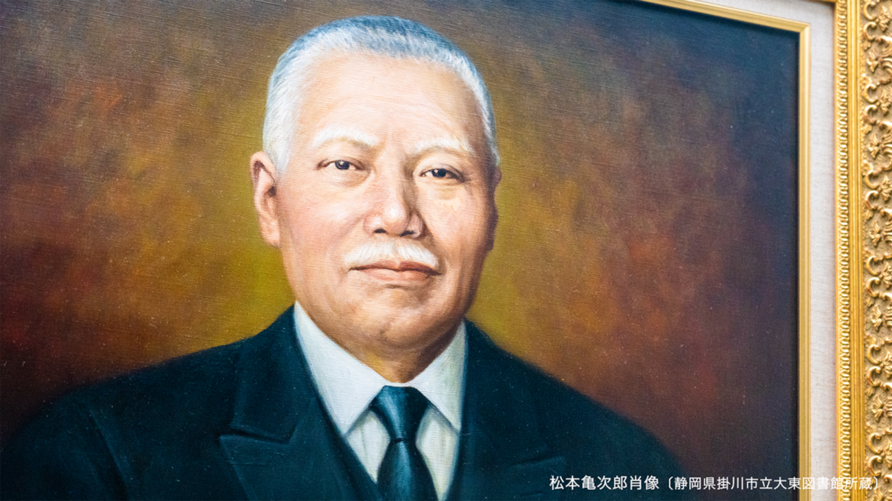 松本亀次郎選集  第５巻 /冬至書房/松本亀次郎（単行本） 松本亀次郎選集 第5巻 /冬至書房/松本亀次郎（単行本）