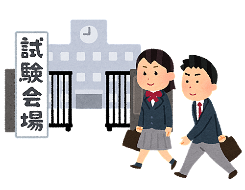 債務とは 社会の人気 最新記事を集めました はてな 債務とは 社会の人気 最新記事を集めました はてな