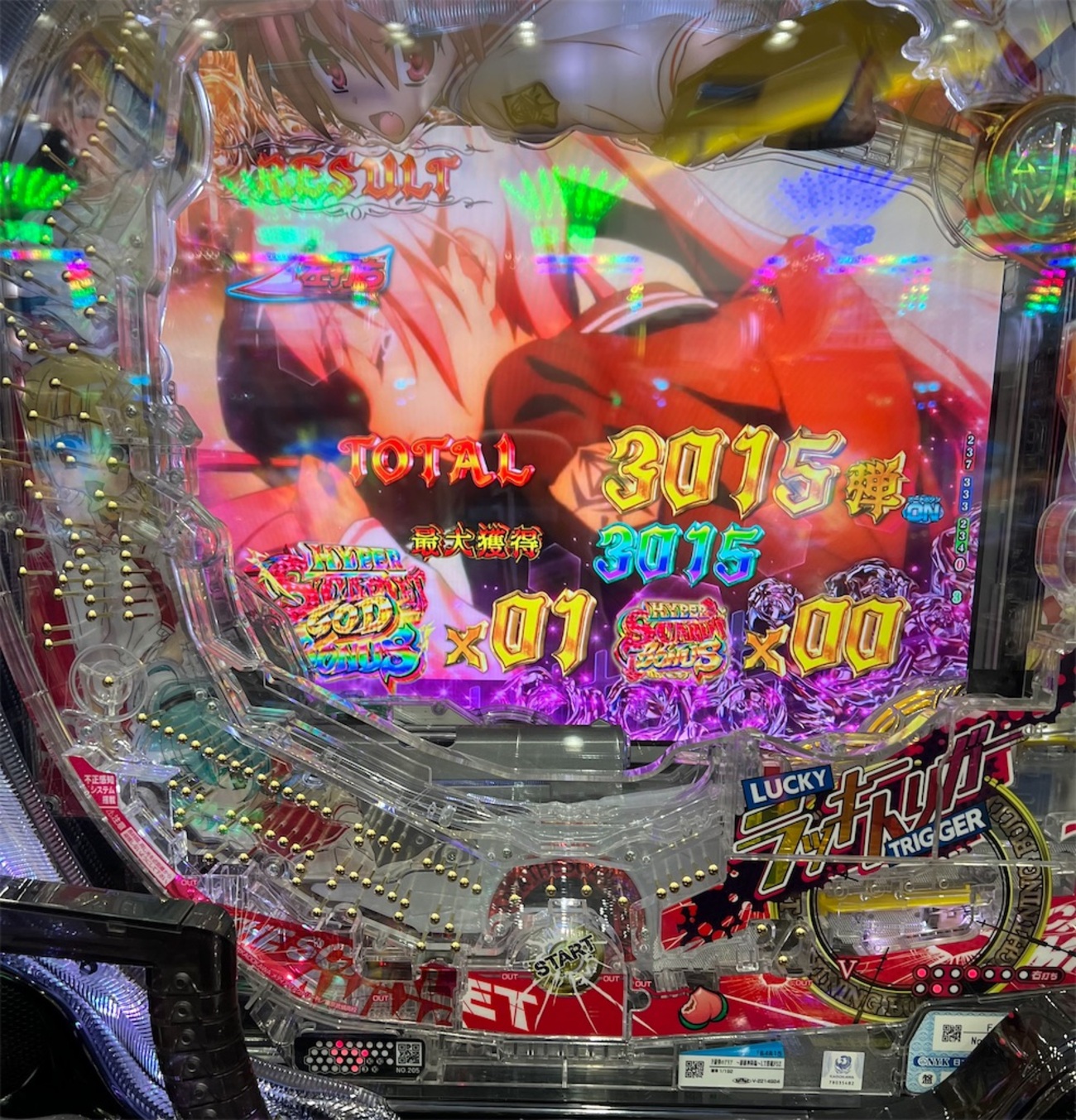 遂に来た新台緋弾のアリア！ラッキートリガー発動でコンプリート狙える 