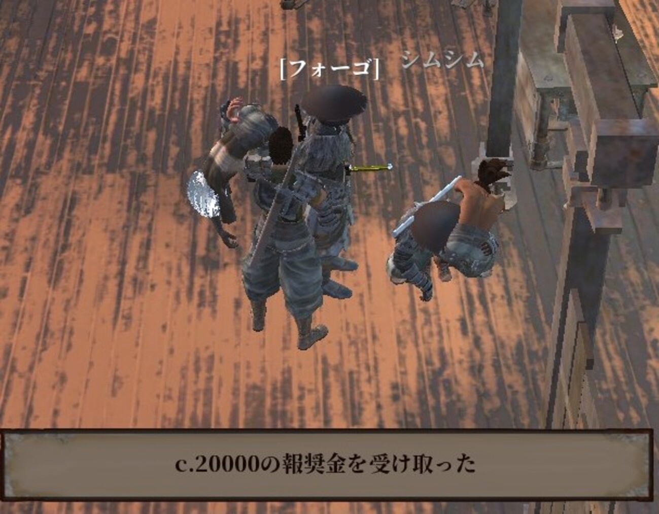 Kenshi BC7-11「カニバル首都攻略戦」 - 気刊くろみつタイムス