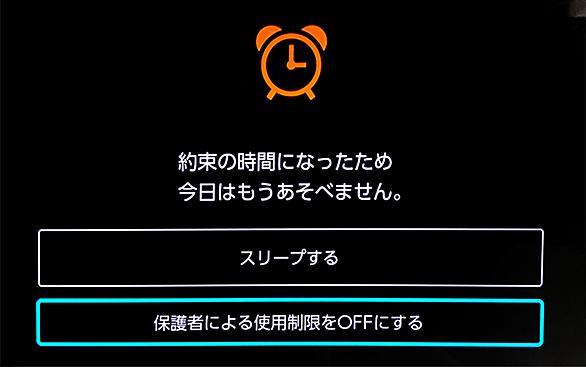 暗証番号とは 一般の人気 最新記事を集めました はてな