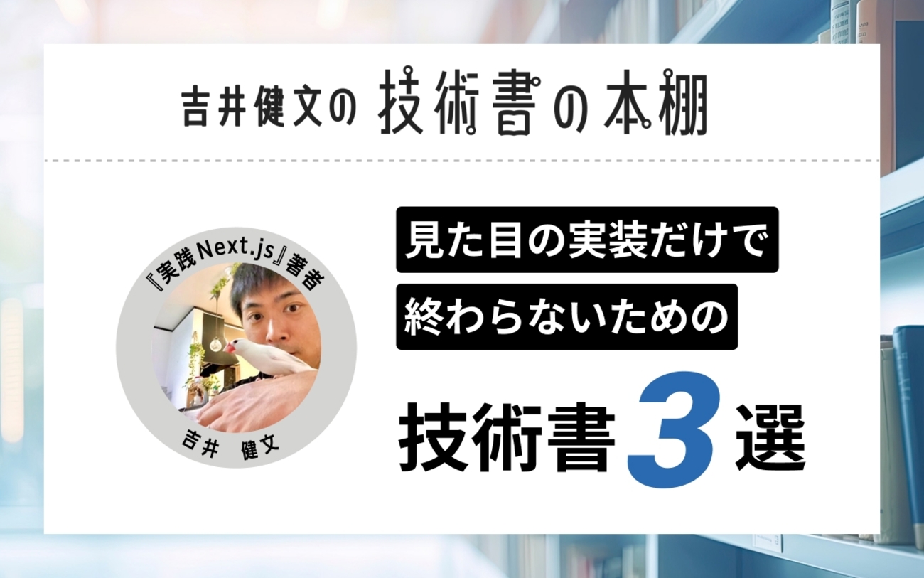taiさま 専用ページ My日専連静岡Webサービス