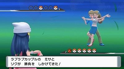 リーシャンとは ゲームの人気 最新記事を集めました はてな