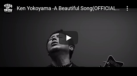 Ken Yokoyamaとは 音楽の人気 最新記事を集めました はてな Ken Yokoyamaとは 音楽の人気 最新記事を集めました はてな